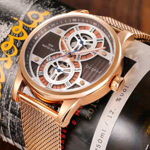 นาฬิกาข้อมือผู้ชาย Seiko VD36 หน้าปัดโปร่งใส สายสแตนเลสสตีลแบบ Milan Mesh ขนาด 45 มม. หน้าปัดใหญ่ สไตล์ลำลอง - Product Image 3