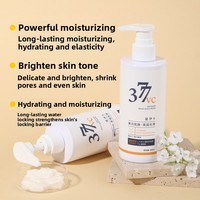 Lotion corporelle éclaircissante Moika Vc377 à la niacinamide pour l'élimination des taches de rousseur, soin hydratant pour la peau automne-hiver, livraison en gros