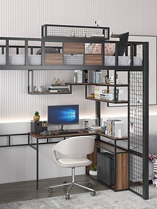 Struttura Letto a Soppalco in Metallo Personalizzabile con Scrivania e Libreria Arredamento su Misura per Mansarda o Loft - Product Image 4