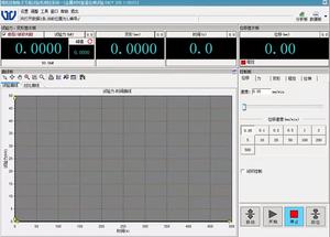 5KN 10KN 20KN 50KN מכונת בדיקת מתיחה אוניברסלי אלקטרוני כפול עמודה - Product Image 5