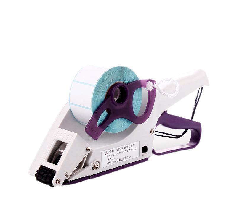 Semi Automatic Bottle Label Applicator Handheld