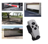 DOORHAN 2 Pro 4 Pro Télécommande sans fil 2-RPO 433M Serrure de porte de garage et clé de portail pour voitures