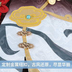 ゲームコスプレコスチュームシェンヘジャンプスーツウィッグコスプレバトルスーツバニーコスプレアニメ衣装 - Product Image 5