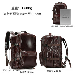 Dujiang Genuine Leather <b>Backpack</b> Expandable Large Capacity Men's Laptop <b>Backpack</b> Outdoor Hiking Bag - Product Image 4