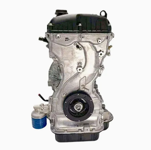 Nuevo y moderno modelo <span class=keywords><strong>H1</strong></span> Theta 2.4L Motor de <span class=keywords><strong>gasolina</strong></span>/<span class=keywords><strong>gasolina</strong></span> G4KE 127kW/6000rpm 225Nm/4200RPM 1 año de garantía para - Product Image 3