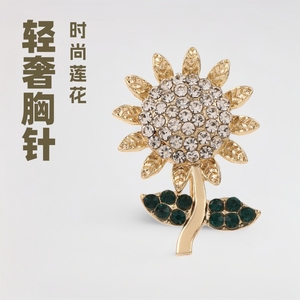 Broche de Flor de Aleación de Zinc con Engaste de Bisel, Accesorio de Fiesta para Mujer, Diseño de Girasol y Loto, Pin Decorativo para Corsage - Product Image 5