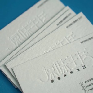 Custom Printed Business <b>Cards</b> <b>Embossed</b> Cardboard Thank You <b>Cards</b> Recyclable Durable Paper <b>Card</b> for Promotion - Product Image 4