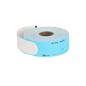 新款上市一次性医疗识别腕带现代简约风格定制标志医疗防水腕带 - Product Image 3