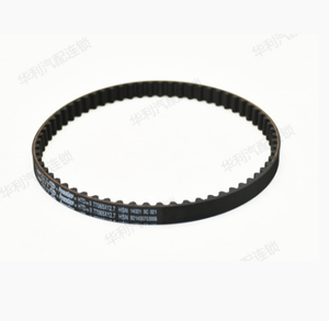 卸売純正品質ドライブシステムタイミングベルトSMR984778/1016007485/CA111070/8595-3029 4G6/長城汽車H5 2.4用 - Product Image 5