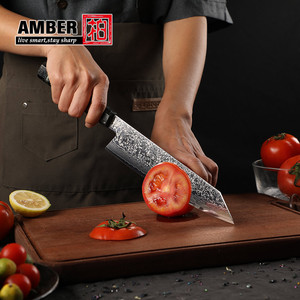 سكاكين مطبخ يابانية يدوية الصنع من الفولاذ الدمشقي الياباني VG10 بلون العنبر مع مقبض من الراتنج - Product Image 3