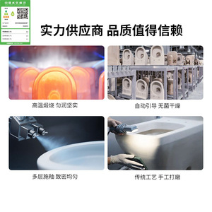 Citerne murale dissimulée Dg162 pour toilettes, siphon en S, espacement entre les trous de 380 mm, économie d'eau, pour usage domestique et hôtelier - Product Image 4