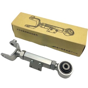 Tige de direction réglable Honda 52390-SFE-003 pour système de suspension multi-liens Crv Odyssey - Product Image 1