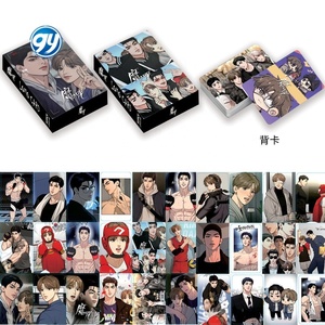 การ์ดโลโม่30ใบสะกดมนต์แบบใหม่สไตล์เกาหลี<span class=keywords><strong>เว็บ</strong></span> HD ภาพสะสม - Product Image 2