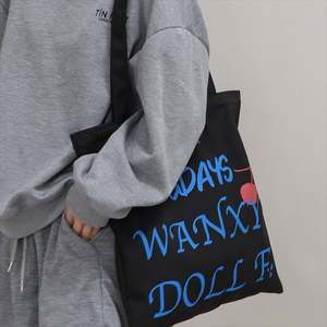 กระเป๋าผ้าแคนวาสขนาดใหญ่แบบมีหูหิ้วเชือก ทำจากวัสดุธรรมชาติ เป็นมิตรกับสิ่งแวดล้อม ใช้ซ้ำได้ พร้อมบริการพิมพ์โลโก้ตามสั่ง สำหรับการช้อปปิ้ง ขายส่ง - Product Image 3