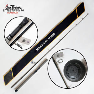 Canne à pêche spinning Fuji haute qualité, carbone haute performance, 2 brins, 7'6" (228 cm), 20-70g, pour la pêche au <span class=keywords><strong>petit</strong></span> <span class=keywords><strong>thon</strong></span> en eau salée. - Product Image 1