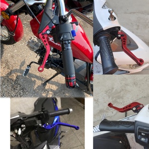Huyo 1 Paire de Leviers d'Embrayage Universels pour Moto 185*38MM pour Modification de Moto - Product Image 2