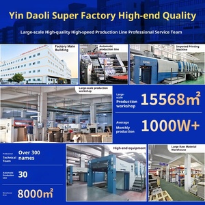 Hộp các tông năm lớp nắp lật được gia cố giấy kraft tùy chỉnh dập hộp màu thư mục vật liệu tái chế - Product Image 3