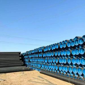 Tubería Corrugada <span class=keywords><strong>de</strong></span> Doble Pared <span class=keywords><strong>de</strong></span> HDPE, Duradera y Capaz <span class=keywords><strong>de</strong></span> Adaptarse a la Expansión y Contracción Térmica - Product Image 5