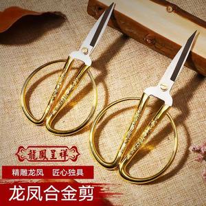 กรรไกรมังกรและนกฟีนิกซ์ สแตนเลสสตีล สีทอง สำหรับพิธีแต่งงานที่บ้าน - Product Image 3