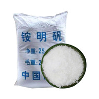 Alun d'ammonium en poudre/blocs pour la production en usine, à bon prix, CAS 7784-26-1