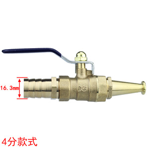 Pistola de Agua Eléctrica Portátil de Alta Presión de 4/6 Pulgadas DN15 con Boquilla para Lavado de Autos, con Accesorios de Carrete para Manguera de Incendios - Product Image 3