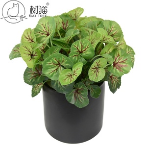 Foglie <span class=keywords><strong>Artificiali</strong></span> <span class=keywords><strong>Realistiche</strong></span> al Tatto, Pianta Artificiale di Begonia per Decorazioni Paesaggistiche - Product Image 6