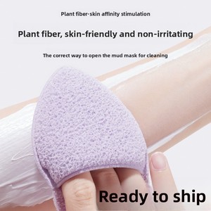 <span class=keywords><strong>Éponge</strong></span> nettoyante pour le visage de type gant, douce et respectueuse de la peau, <span class=keywords><strong>éponge</strong></span> démaquillante avec cordon de suspension - Product Image 2