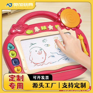 Children Magnetic Drawing Board 890A Erasable Doodle Toy For Toddlers Age 2 4 Years Unisex Plastic Album Style - Product Image 5
