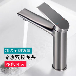 Copper Basin Faucet Single Handle <b>Deck</b> Mounted Ceramic Valve Core Hot Cold Water Sink Tap For Home Bathroom Hotel - Product Image 3
