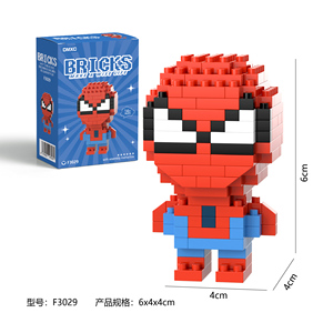 DREA Meilleures ventes Micro-pièces Figurines de dessin animé DIY Super-héros Venom <span class=keywords><strong>Spider</strong></span> <span class=keywords><strong>Iron</strong></span> Briques de puzzle Jouets - Product Image 5
