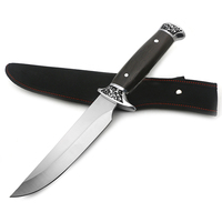 Nouveau couteau polyvalent d'extérieur avec manche en bois noir avec motif créatif et lame fixe