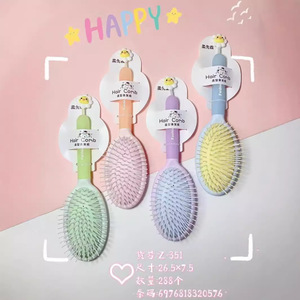 Peigne à cheveux KA551, grand peigne de massage en plastique pour usage domestique avec motif de dessin animé - Product Image 4