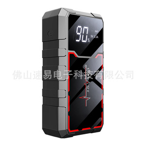 Arrancador de Coches de 12V con Pantalla Digital, Carga USB, Portátil, de Emergencia, para Vehículos y Uso en Exteriores - Product Image 2