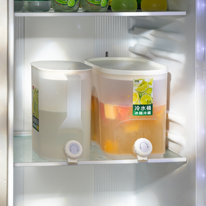 Anya Ấm đun nước lạnh bằng nhựa lớn 3L/5L/8.6l Bình đựng nước giải khát đá Bình Đựng Nước Tủ lạnh tiệc mùa hè pha trà trái cây - Product Image 1