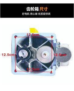 AC 2000KG <span class=keywords><strong>Kit</strong></span> completo para operadores de puertas automáticas Motores rodantes de respaldo de diseño moderno para puertas de <span class=keywords><strong>garaje</strong></span> <span class=keywords><strong>Motor</strong></span> de persiana <span class=keywords><strong>enrollable</strong></span> - Product Image 4