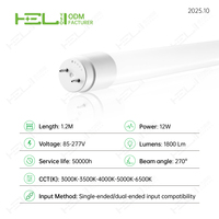 Tubo LED de Vidrio T8 ETL UL de 12 W, 4 pies, 1800 lm, 270 °   Tubo de Protección Contra Fugas de Corriente de Entrada de un Solo/Doble Extremo Tipo B G13 de 50000H para Oficina