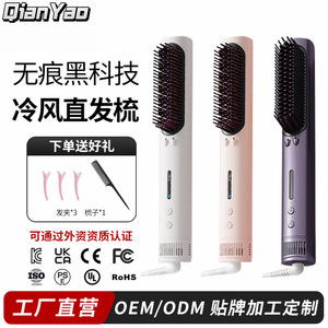 Multi Styler Straightening Comb With Negative Ion Hair Care Tourmaline Ceramic Electric Wired For All Hair Types - Product Image 4