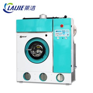 8kg 10kg 12kg <strong>16kg</strong> Factory Direct Energy Efficient Perc <strong>Dry</strong> Cleaner <strong>Machine</strong> for Sale <strong>Dry</strong> <strong>Cleaning</strong> <strong>Machine</strong> Price List - Product Image 6