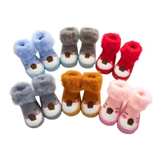 Jolies pantoufles duveteuses <span class=keywords><strong>pour</strong></span> <span class=keywords><strong>nouveau</strong></span>-<span class=keywords><strong>né</strong></span>, garçon et fille, mocassins antidérapants, chaussettes intérieures épaisses, chaussures <span class=keywords><strong>pour</strong></span> l'hiver, M2300 - Product Image 1