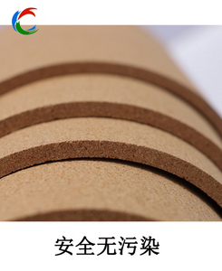Rouleaux de liège naturel autocollants, feuilles de liège épaisses pour <span class=keywords><strong>isolation</strong></span> <span class=keywords><strong>thermique</strong></span>, antidérapantes, joints, artisanat et emballage - Product Image 5