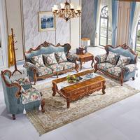 Canapé de salon de style européen simple en tissu mélangé, idéal pour petit appartement, canapé de luxe classique 123, grand canapé de style américain