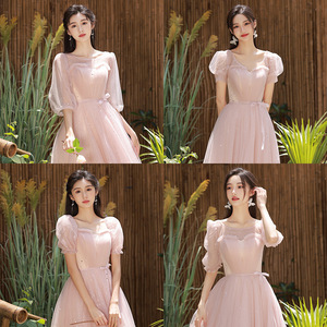 Pink Bridesmaid Dresses A-Line Tulle Sweetheart Neckline Natural Waist Candy Color Women's Wedding Party Dress 2025 New Style - Product Image 3