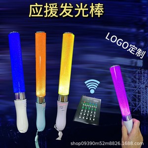 Bâton lumineux LED avec télécommande, 15 couleurs, accessoires d'ambiance pour fans, lumières de scène - Product Image 4