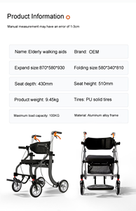 Aide à la marche pour les personnes âgées, chariot de marche auxiliaire spécial, <span class=keywords><strong>fauteuil</strong></span> <span class=keywords><strong>roulant</strong></span> pour les personnes âgées, en aluminium pouvant être poussé et utilisé pour s'asseoir - Product Image 4