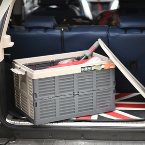 Citylife 90l 100 kg Industrial Multi-purpose Tucker Collapsible Plastic Storage Crate Folding Boxes Car Organizer Bin