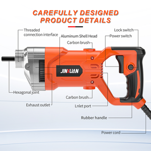 Vibrateur à béton portatif à vitesse variable 1300W, outil de vibration électrique pour béton, 5500 tr/min, outil de construction 220V 110V - Product Image 6