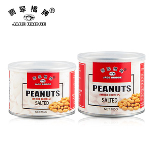 Hữu cơ 150g/185g protein-phong Phú đóng hộp muối cay đậu phộng nhà sản xuất giá bán buôn khô phong cách - Product Image 6