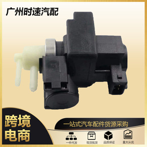 Válvula Solenoide de Vacío del Turbocompresor 8200247248/8200120126/8200162073 para Renault, Pieza de Repuesto para Control de Presión del Turbo - Product Image 5