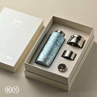 Ensemble de bouteilles isothermes en titane pur avec infuseur à thé, couvercle magnétique, tasse à thé chaude en titane, ensemble de flacons isothermes pour cadeau d'affaires