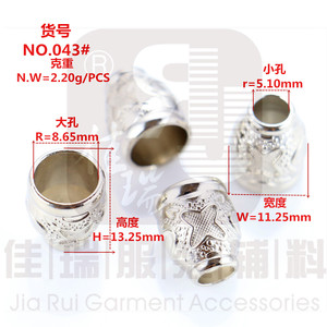 High Quality <strong>Zinc</strong> <strong>Alloy</strong> <strong>String</strong> <strong>Cord</strong> <strong>Lock</strong> End Stopper with Nickel-Free Plating 2-9mm Size Luxury Quality - Product Image 4